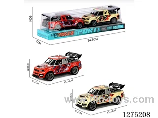 2PCS pull back car