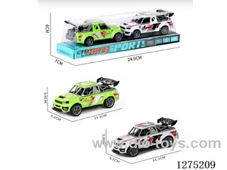 2PCS pull back car