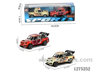 2PCS pull back car