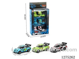 3PCS pull back car