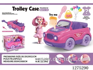 Play house Storage Free Wheel Trolley W L/M