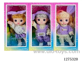 8 inch doll 3 mixed