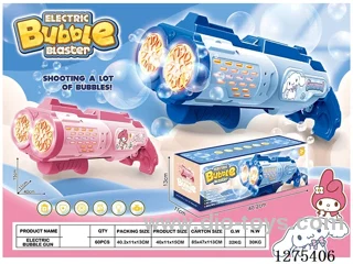 B/O bubble gun