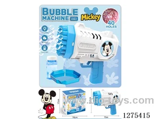 B/O 40-holes bubble gun with light