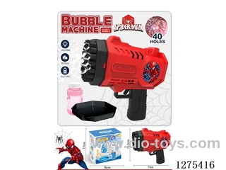 B/O 40-holes bubble gun with light