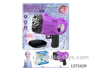 B/O 40-holes bubble gun with light