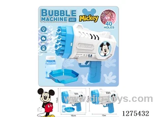 B/O 40-holes bubble gun with light