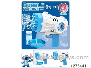 B/O 40-holes bubble gun with light