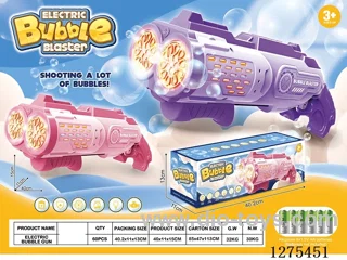 B/O bubble gun