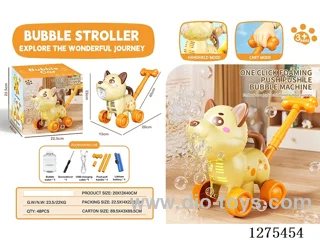 Light-Up Push Cart Bubble Dog (Beige)