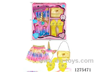 Princess Jewelry Set