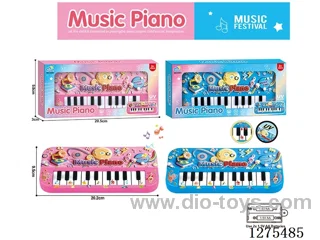Music Electronic Keyboard (UV Printing)not included battery