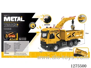 Alloy Inertial Truck-Mounted Crane W L/M