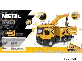 Alloy Inertial Truck-Mounted Crane W L/M