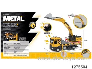 Alloy Inertial Truck-Mounted Excavator W L/M