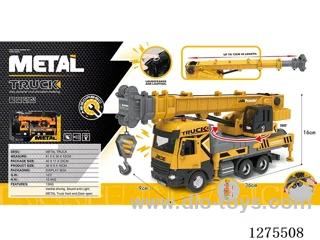 Alloy Inertia Truck-Mounted Crane W L/M