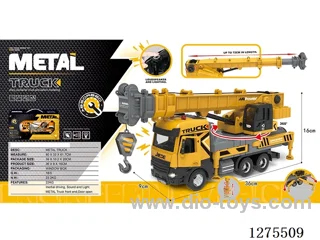 Alloy Inertia Truck-Mounted Crane W L/M
