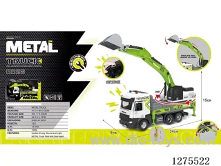 Alloy Inertial Truck-Mounted Excavator W L/M