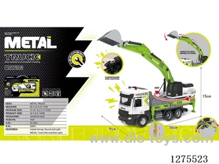 Alloy Inertial Truck-Mounted Excavator W L/M