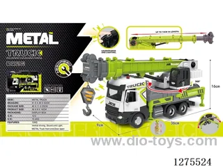 Alloy Inertial Truck-Mounted Crane W L/M