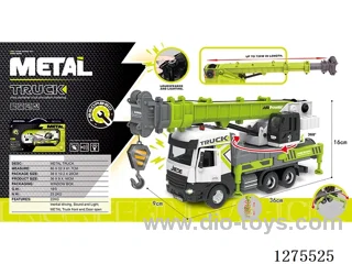 Alloy Inertial Truck-Mounted Crane W L/M