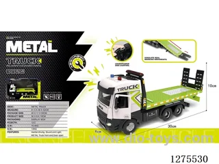 Alloy Inertial Road Rescue Vehicle W L/M