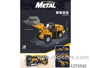 Alloy Inertial Bulldozer