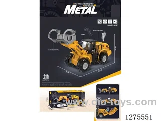 Alloy Inertial Spray Log Loader W L/M