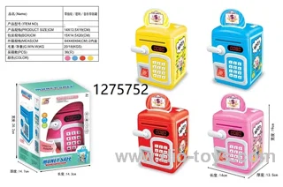 Piggy Bank with fingerprint/password/music in window box