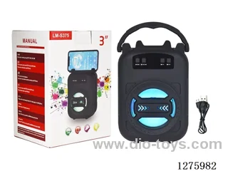 3-inch speaker