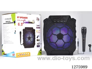 6.5-inch Speaker with Microphone