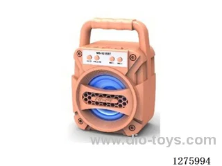Bluetooth speaker