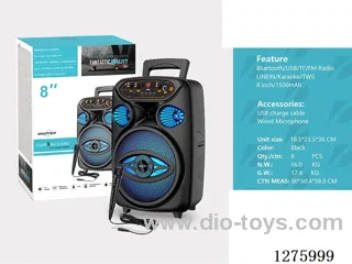 Audio - Single 8-inch speaker, charging cable, wired microphone