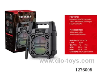 Audio - Single 8-inch Speaker, Charging Cable, Wireless Microphone