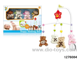 baby toy