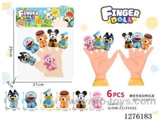 Children's Finger Puppets