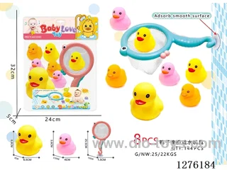 Fishing and Water Play Toys