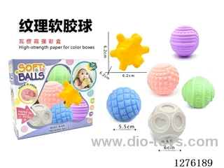 Vinyl Baby Soft Touch Ball 6 styles