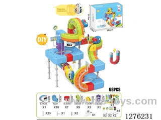 68PCS DIY Magnetic Levitation Track included battery