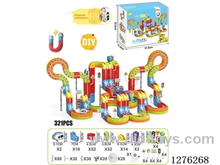 321PCS DIY Magnetic Levitation Track (Dual Locomotives) included battery