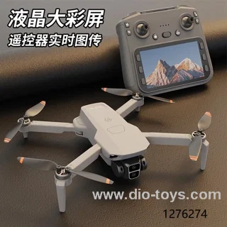 L106-1 GPS drone in color box