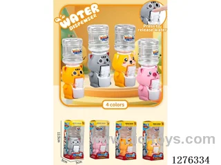 water machine 4 types