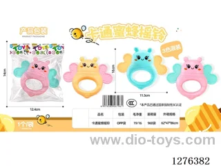 Bee Rattle