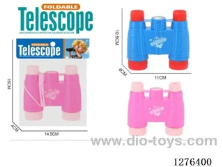 Binoculars