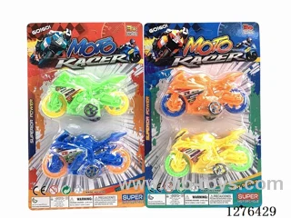 2PCS Pull-Back Motorcycles