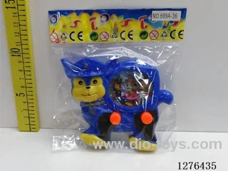 water machine