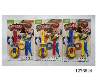 Basketball Hoop (Yellow, Red, Blue)