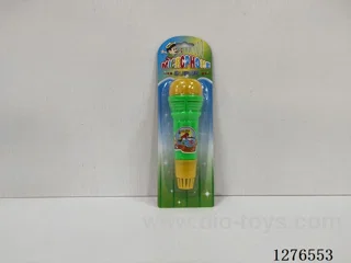 Echo Microphone
