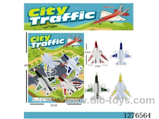 4 Free Wheel Airplanes