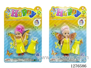 doll set
